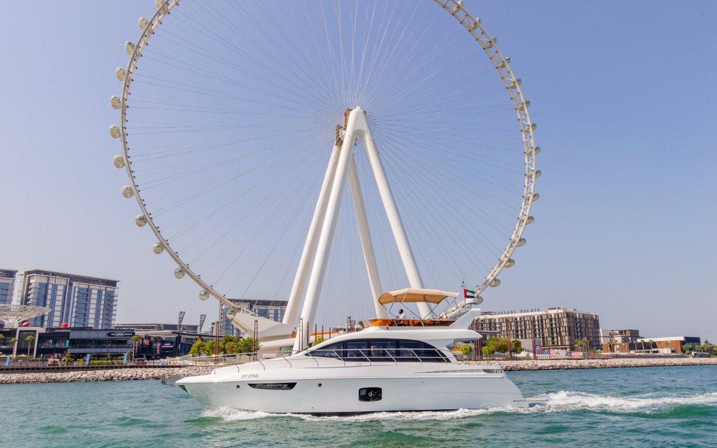 Sky Walker Rio (52 ft)