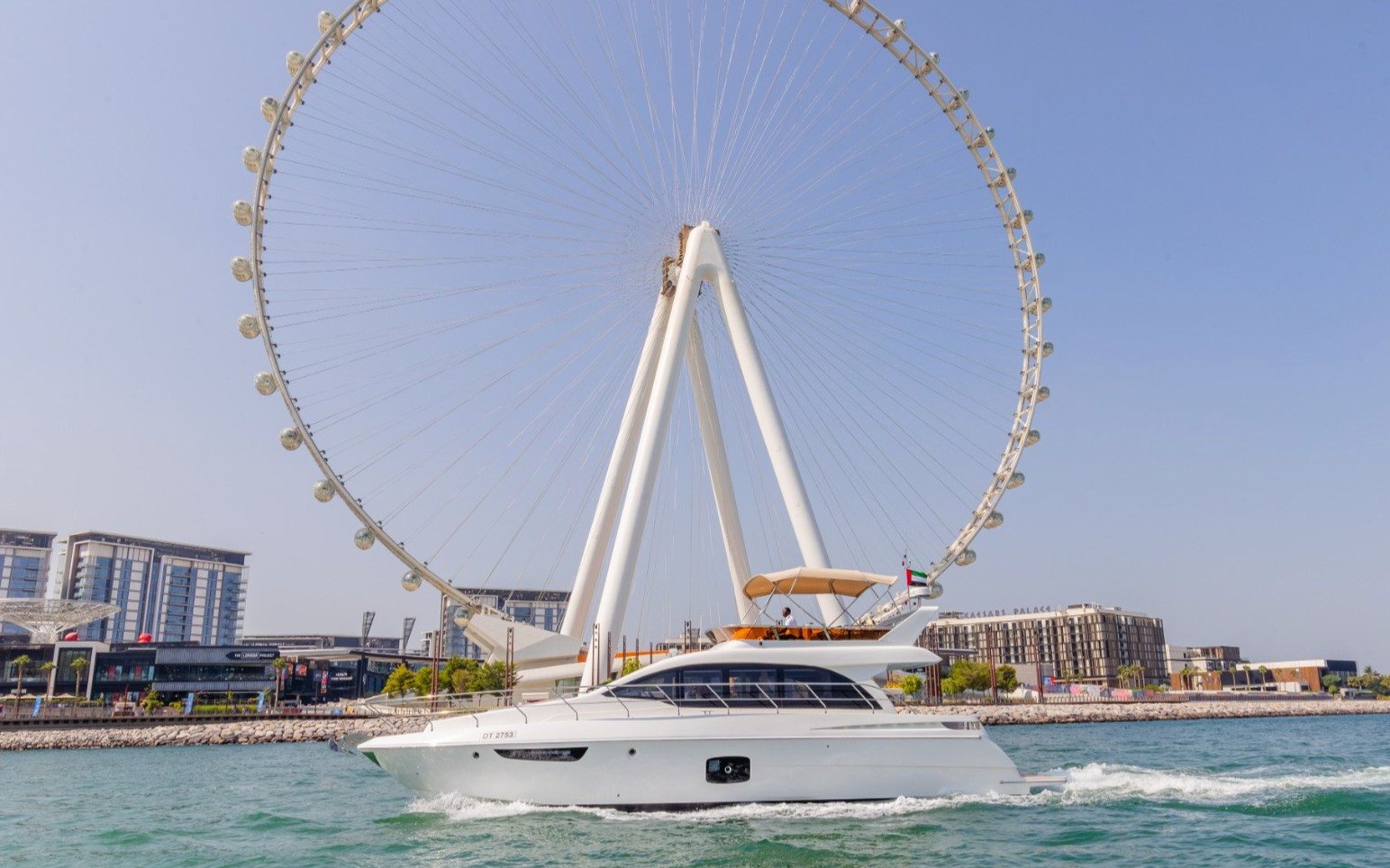 Sky Walker RAK 1 (52 ft)